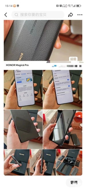 開工開學季數碼裝備煥新后，卷心科技教你正確變賣閑置產品